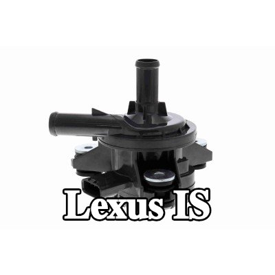 ACKOJA مضخة مياه إضافية — Lexus Is