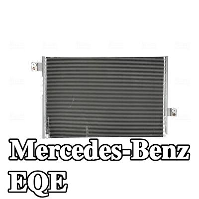 NISSENS مكثف تكييف الهواء بدون مجفف, مع تعبئة بالنيتروجين — Mercedes-Benz Eqe