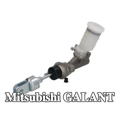 ABE أسطوانة القابض الرئيسية — 1995 Mitsubishi Galant