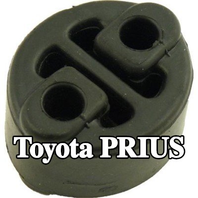 VEGAZ حامل، كاتم الصوت — Toyota Prius