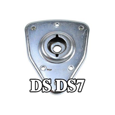 METZGER تركيب دعامة التعليق — DS Ds7