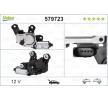VALEO Silecek motoru Arka, ORIGINAL PART, 12V — 2012 Volkswagen Touareg (4)