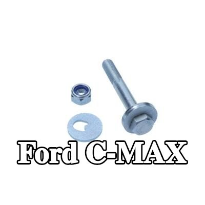 MAXGEAR برغي التثبيت، وصلة كروية — Ford C-max