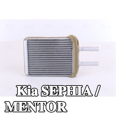 NISSENS مصفوفة التدفئة مع أنبوب — 1997 Kia Sephia / Mentor