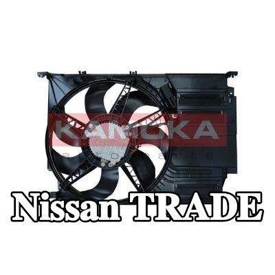 KAMOKA مروحة المبرد — Nissan Trade