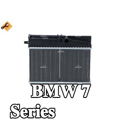 NRF شبكة التسخين — 1992 BMW 7 Series