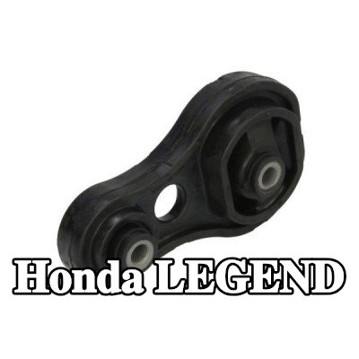 YAMATO الحامل, تثبيت المحرك الأمامي — Honda Legend
