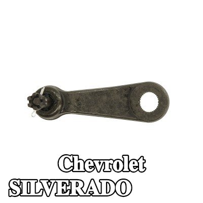 MOOG ذراع بيتمان — Chevrolet Silverado