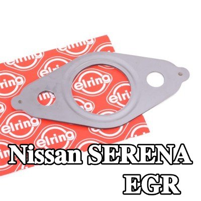 ELRING حشية أنبوب صمام EGR — Nissan Serena