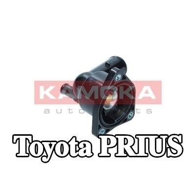 KAMOKA غلاف الثرموستات مع الحشية/المانع للتسرب — Toyota Prius