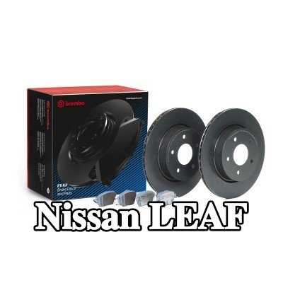 BREMBO مجموعة أقراص ووسادات الفرامل ذات التهوية الداخلية — Nissan Leaf