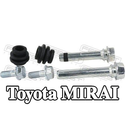 FEBEST برغي مكبس الفرامل — Toyota Mirai