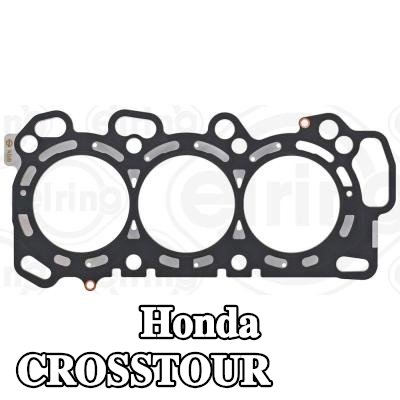 ELRING حشية الرأس 0, 7mm — Honda Crosstour