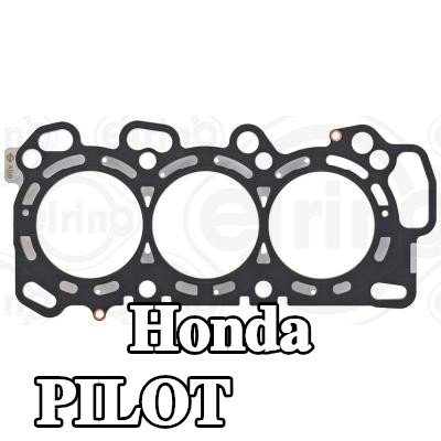 ELRING حشية الرأس 0, 7mm — Honda Pilot
