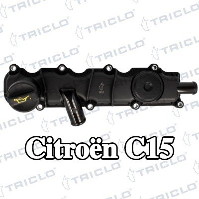 TRICLO غطاء الروك مع حشية/مانع تسرب, مع صمام تنفيس, مع غطاء, بدون مسامير/براغي — Citroën C15