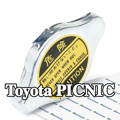 ORIGINAL IMPERIUM غطاء خزان التمدد — Toyota Picnic