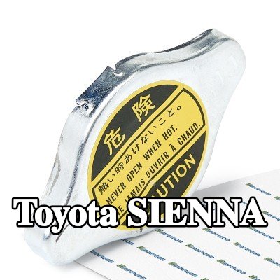 ORIGINAL IMPERIUM غطاء خزان التمدد — Toyota Sienna