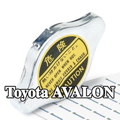 ORIGINAL IMPERIUM غطاء خزان التمدد — Toyota Avalon