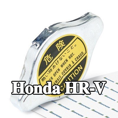 ORIGINAL IMPERIUM غطاء خزان التمدد — Honda Hr-v