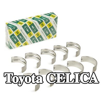 KOLBENSCHMIDT مجموعة محامل العمود المرفقي — Toyota Celica