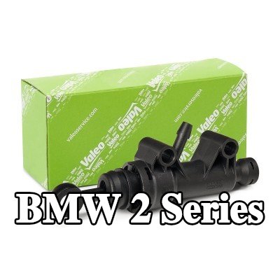 VALEO أسطوانة القابض الرئيسية — BMW 2 Series