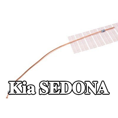 QUICK BRAKE أنابيب الفرامل — 2000 Kia Sedona