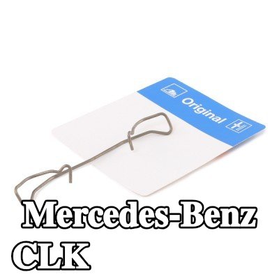 ATE زنبرك، مكبس الفرامل — Mercedes-Benz Clk