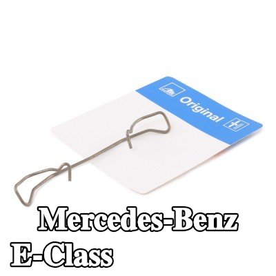 ATE زنبرك، مكبس الفرامل — 2000 Mercedes-Benz E-Class
