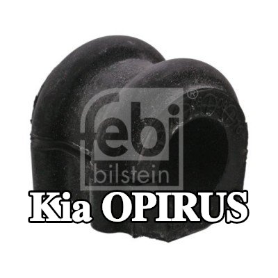 FEBI BILSTEIN جلبة قضيب مانع للانقلاب المحور الأمامي, 26mm, مطاط — Kia Opirus