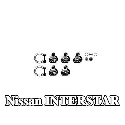 VEGAZ طقم تركيب العادم — Nissan Interstar