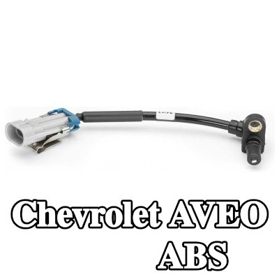 HELLA مستشعر ABS للمحور الخلفي — Chevrolet Aveo
