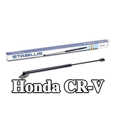STABILUS دعامة باب صندوق الأمتعة INTER-STOP, 555mm, مع موضع تثبيت إضافي, مع دعامات زاوية — 2002 Honda Cr-v