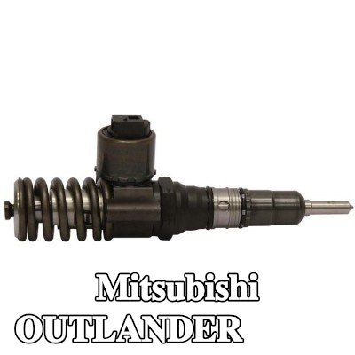 BOSCH وحدة الحقن — Mitsubishi Outlander