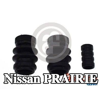 AUTOFREN SEINSA منفاخ، دليل مقياس المكابح — Nissan Prairie