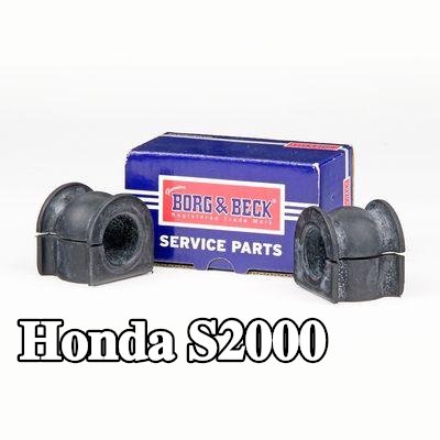 BORG & BECK مجموعة إصلاح وصلة قضيب مانع الانقلاب — Honda S2000