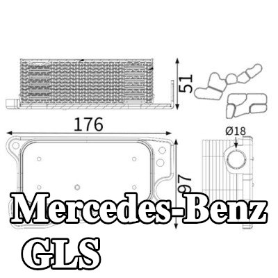 MAHLE مبرد زيت المحرك مع الحشوات/الأختام — Mercedes-Benz Gls