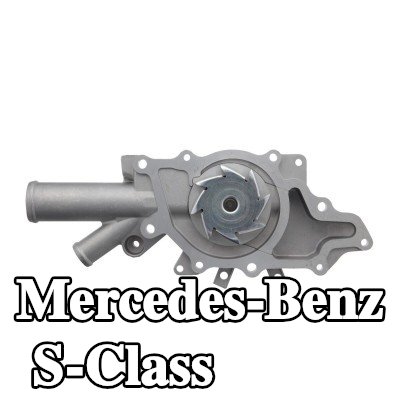 VALEO مضخة مياه بدون غطاء, مع حشيات/مانعات تسرب — 2002 Mercedes-Benz S-Class