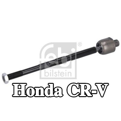 FEBI BILSTEIN قضيب الربط الداخلي المحور الأمامي الأيسر, المحور الأمامي الأيمن, 286mm — Honda Cr-v