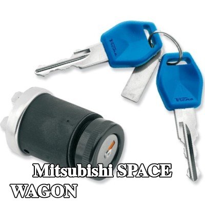 VICMA أسطوانة القفل، قفل الإشعال — Mitsubishi Space Wagon