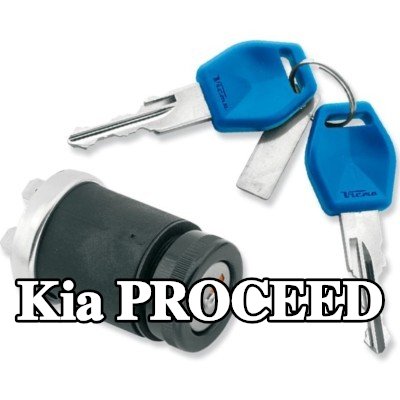 VICMA أسطوانة القفل، قفل الإشعال — Kia Proceed