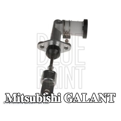 BLUE PRINT أسطوانة القابض الرئيسية مع خزان سائل الفرامل — 1992 Mitsubishi Galant
