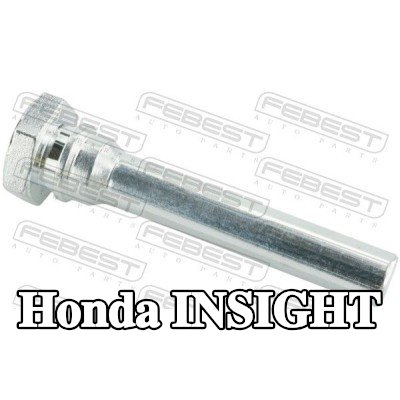 FEBEST برغي مكبس الفرامل — Honda Insight