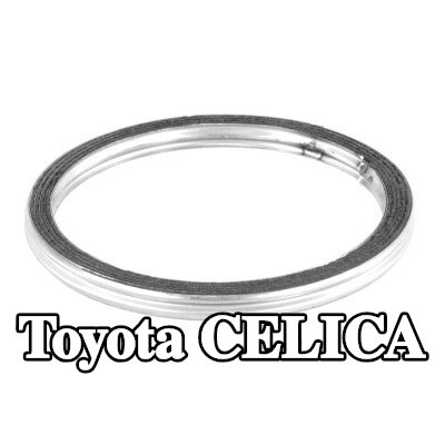 WALKER حشية أنبوب العادم — 1994 Toyota Celica