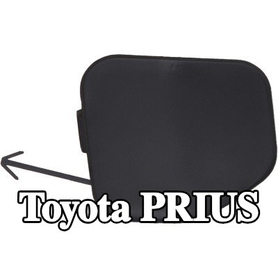 DIEDERICHS غطاء خطاف السحب الأمامي الأيمن — Toyota Prius