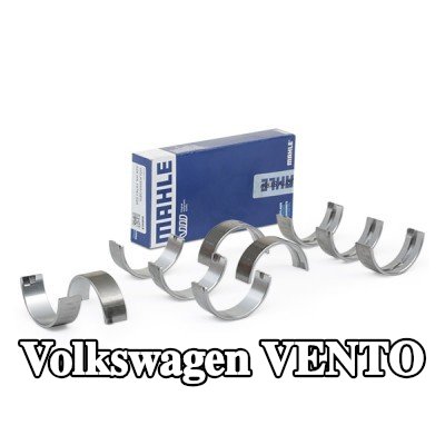 MAHLE مجموعة محامل العمود المرفقي — Volkswagen Vento