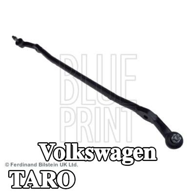 BLUE PRINT مجموعة قضيب التوجيه المركزي, المحور الأمامي, 767mm, مع صواميل, مع صمولة — Volkswagen Taro