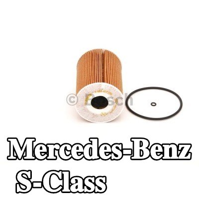 BOSCH فلتر الزيت مع حشوات/أختام — 2012 Mercedes-Benz S-Class