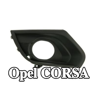 BLIC شبكة المصد الأيسر الأمامي — 2016 Opel Corsa