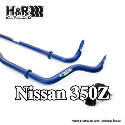 H&R مجموعة قضبان منع الانقلاب — Nissan 350z