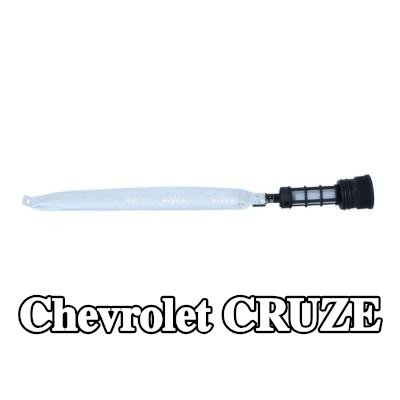 NRF مجفف مستقبل تكييف الهواء EASY FIT, مع قطع التركيب, مع حشيات/مانعات تسرب — Chevrolet Cruze